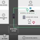 미미담 여의도브라이튼점