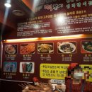 화오뎅&떡볶이 이미지