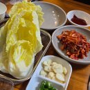 용흥감자탕본점 | [일간 손꾸락] 원주 _용흥감자탕(단구동)