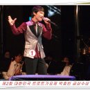 삼천포중학교 이미지
