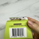 지에스(GS)25 호평두산점 | 모모즈랩 두바이쫀득쿠키 GS25 두쫀쿠 가격 후기