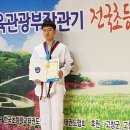 삼호서초등학교 이미지