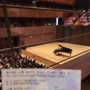 김상영 피아노 리사이틀:비-플랫 | 통영국제음악당/쇼팽우승자리사이틀/에릭루/무슨옹이였는데 기억이 ㅠㅠ/그러나 암소용없었다/박정민화사