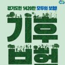 신진펜션호텔 이미지