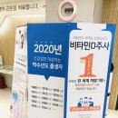 연세본내과의원 이미지