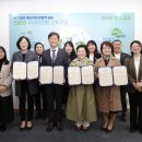 동서어린이집 이미지