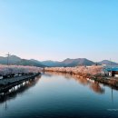 (주)평진 이미지