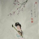 홍루몽 - 서초구 반포대로12길 26 | 홍루몽