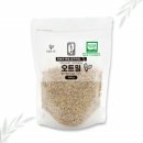 빛가람생명농업공동체협동조합