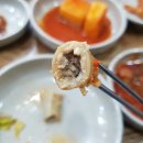 본가 토속왕순대 이미지