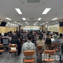 헌법개정 제주 결의대회 및 토론회 기사 이미지