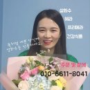 HOLLITUAL 홀리 추얼 리디파이닝 앰플 4주 프로그램 미백 글루타치온 앰플 강력한 항산화제 미백과 탄력...