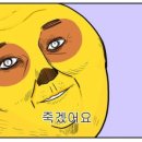 카페in중독