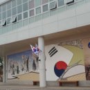 김포시독립운동기념관 이미지