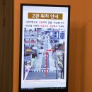 주식회사 유달산 | 목포 실내 가볼만한곳 근대역사관 1관 2관 호텔델루나 촬영지 주차장 정보