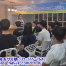 주부토로171번길 이미지