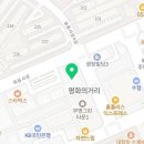 에이뎁영어교습소