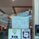 [마포] 이게 바로 마포오마카세, 김태완스시 마포본점