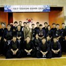 원형검도관 이미지