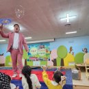 킨더동화나라유치원 이미지