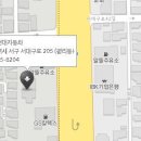 현대자동차평리중부점 이미지