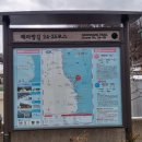 대종2리 이미지