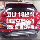 기능장공업사 이미지