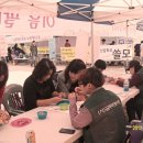 문백초등학교 이미지