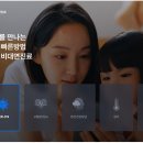 주식회사 굿닥 이미지