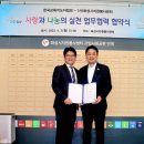 ㈜한국자원 이미지