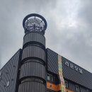 리운모텔 이미지