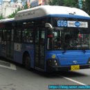 신길운수(주) 이미지