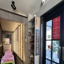 11650-1-10-702 | [경기/성남] 분당 율동공원맛집 가족외식 회식장소추천 "청덕원" 오리주물럭 후기