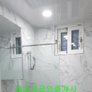 강릉OK스크린골프 이미지