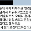 2안 PC방 이미지