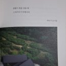 (주) 미디어맥스