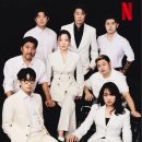 이모카세 이미지