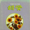 대성문화출판사