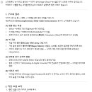 전하로R 이미지