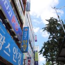 라데팡스안경원 이미지