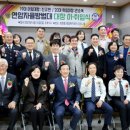 효문동행정복지센터 이미지