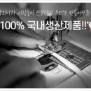 브로브로