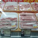 가평축산농협 설악지점