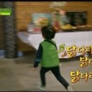 시골삼계탕 이미지