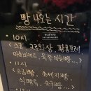 오들리샷 본점 이미지