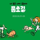 윌리스빌 이미지