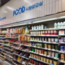 지에스25 광주본점 이미지