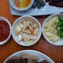 소문난암뽕수육