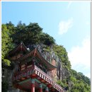 사성암화장실 이미지