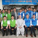 복이자원 환경 이미지